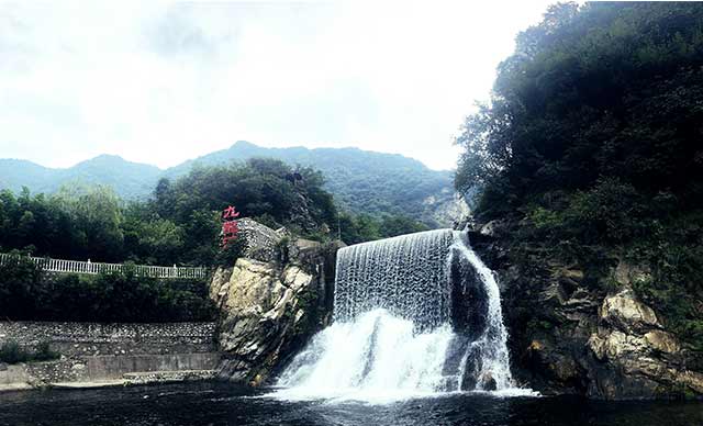西安市·鄠邑区·太平峪九龙湾团建基地